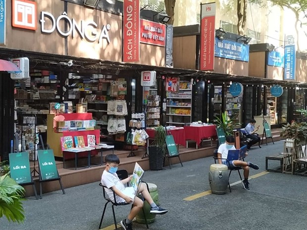 City book street celebrates Teachers’ Day